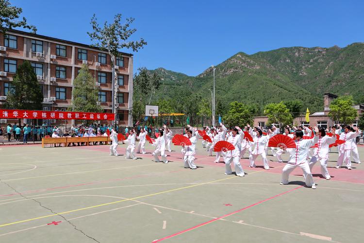 维尼修斯
